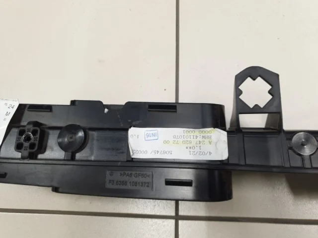 Бампер для Mercedes-Benz GLB class X247 2019+ на фотографиях