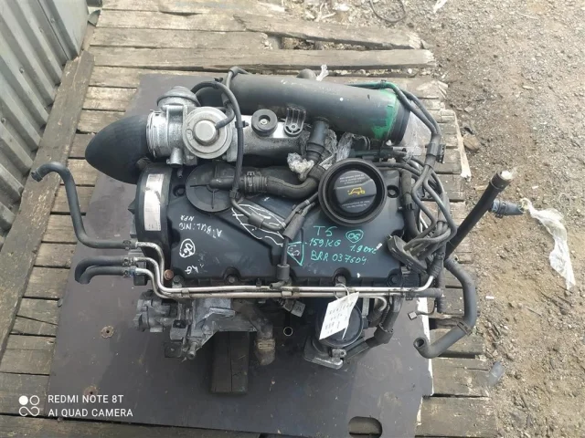 Продажа двигателя BRR