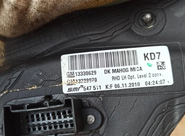 Зеркало боковое левое для Opel Insignia Седан A 2008-2017 на фотографиях