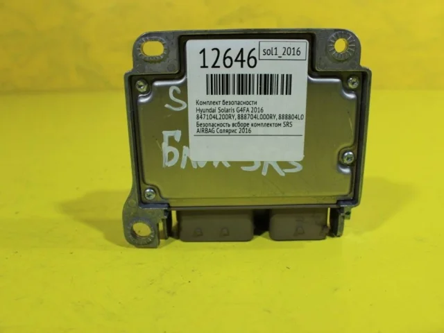 Накладка панели приборов для Hyundai Solaris 1 RB (2011-2013) на фотографиях