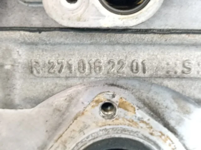 Продажа двигателя 271.860