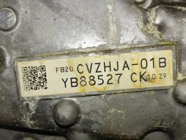 Двигатель без навесного для Subaru Forester SJ 2013-2016 на фотографиях