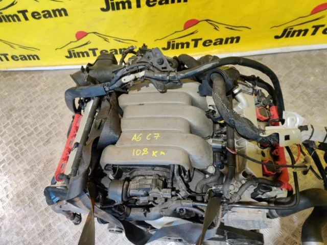 Продажа двигателя CHVA