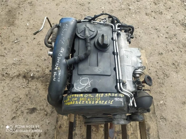 Продажа двигателя BKD
