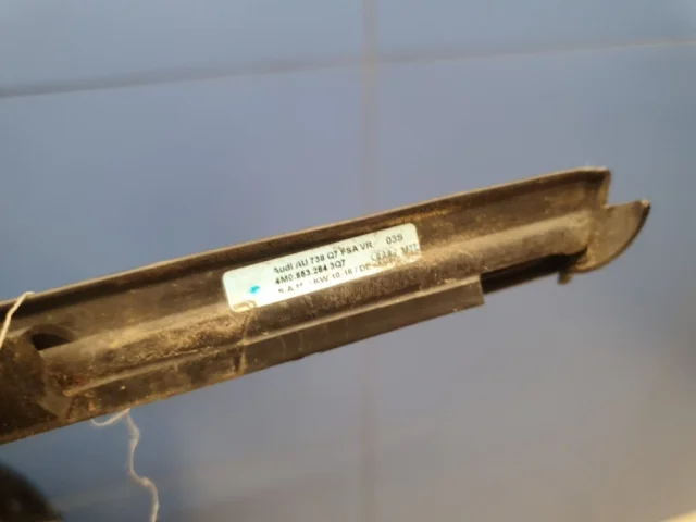 Накладка двери багажника для Audi Q7 4M 2015+ на фотографиях