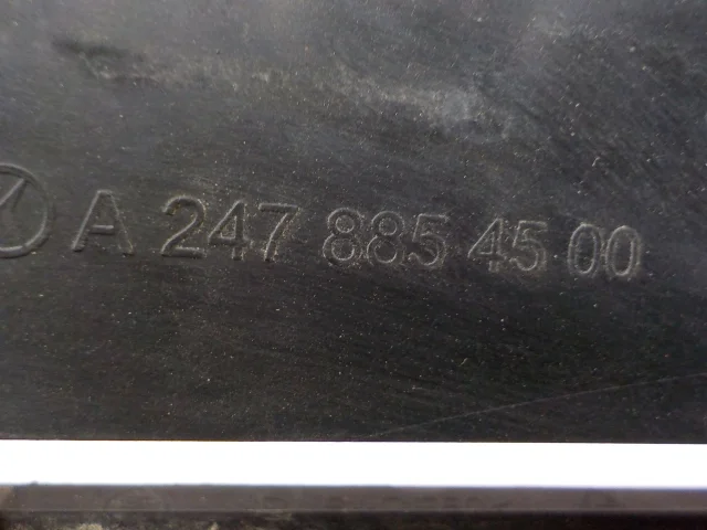 Воздухозаборник для Mercedes-Benz GLB class X247 2019+ на фотографиях