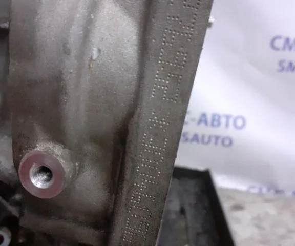 Продажа двигателя 276.950