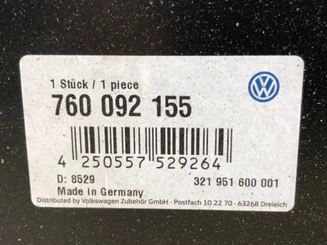 Фаркоп для Volkswagen Touareg III (CR) 2018+ на фотографиях