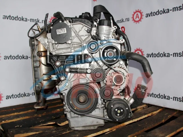 Продажа двигателя D20DTR