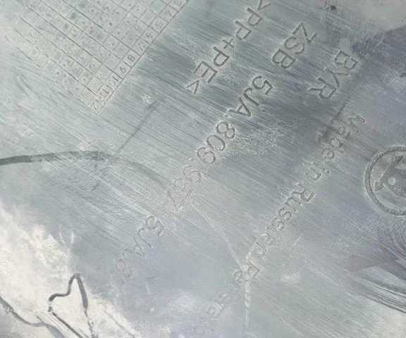 Подкрылок передний левый для Skoda Rapid I NH3 2012-2017 на фотографиях