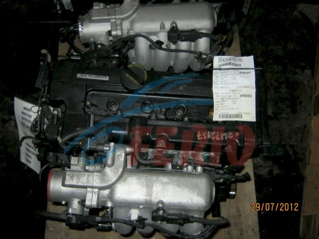 Продажа двигателя G4ED