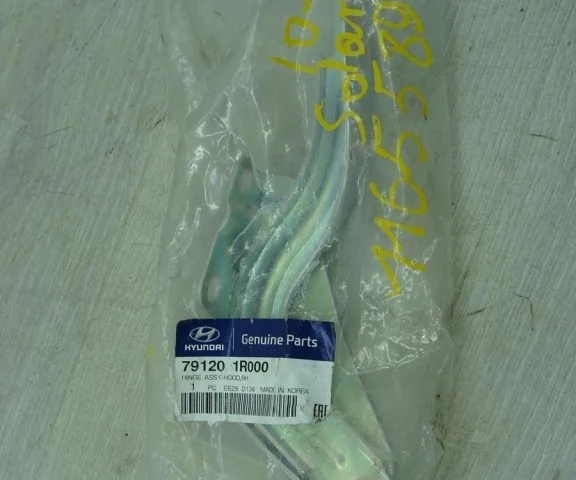 Петля капота правая для Hyundai Solaris 1 рестайлинг 2014-2017 на фотографиях