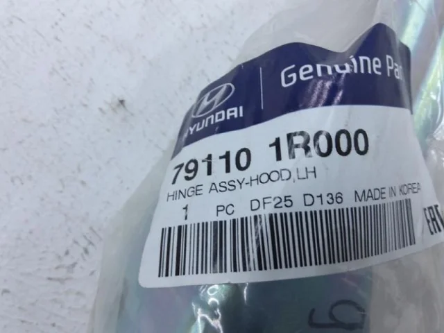 Петля капота левая для Hyundai Solaris 1 рестайлинг 2014-2017 на фотографиях