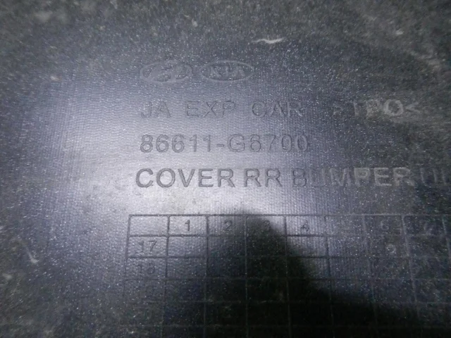 Бампер для Kia Picanto JA 2017-2023 на фотографиях