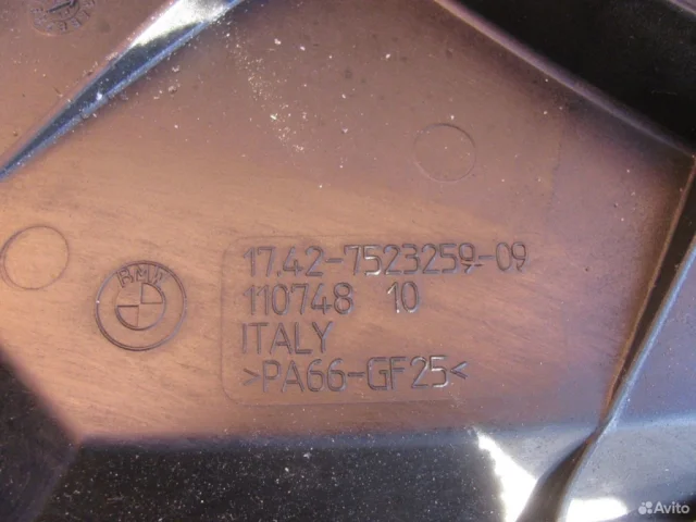 Вентилятор радиатора охлаждения ДВС для BMW 3er Е90 2005-2011 на фотографиях