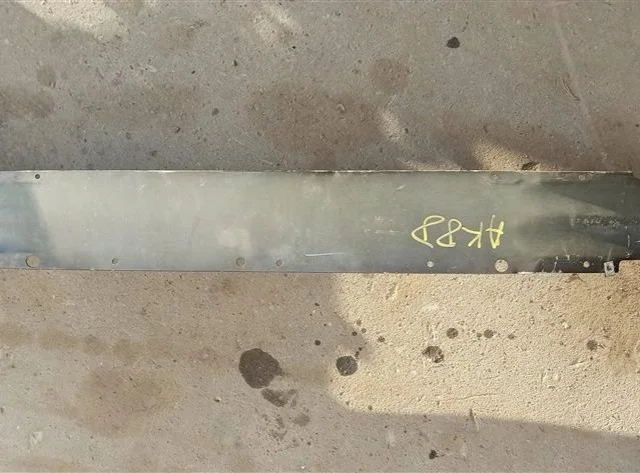 Усилитель переднего бампера для Opel Insignia Седан A 2008-2017 на фотографиях