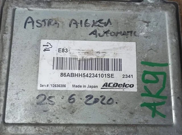 Блок управления двигателем для Opel Insignia Хэтчбек A 2008-2017 на фотографиях