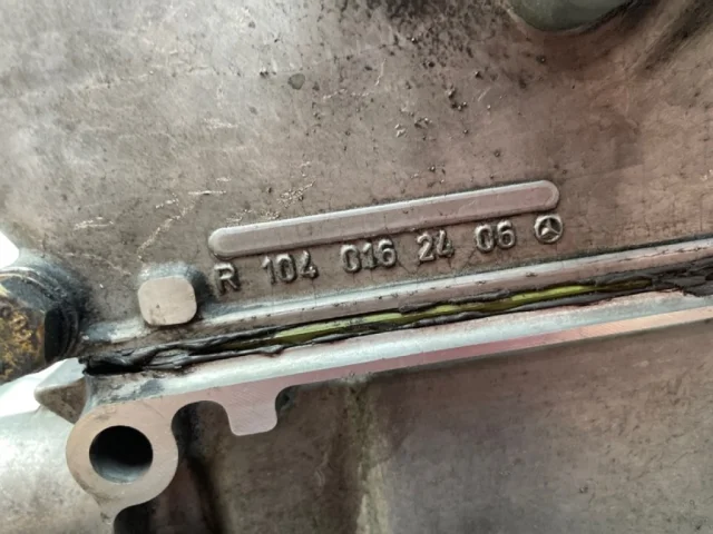 Продажа двигателя 104.992