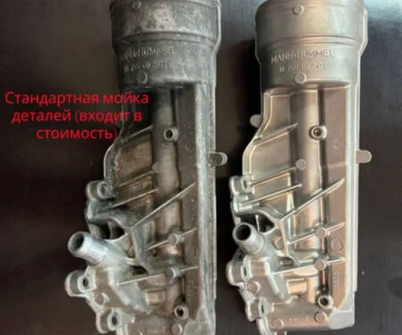 Двигатель без навесного для Porsche Cayenne 958 2010-2014 на фотографиях