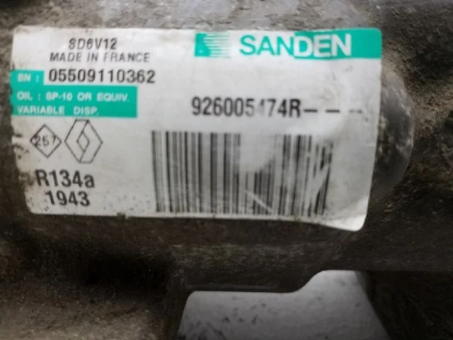 Компрессор кондиционера для Renault Duster HS 2010-2015 на фотографиях