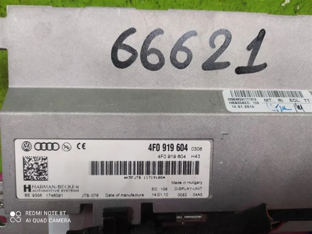 Блок управления зеркалами для Audi Q7 4L 2005-2015 на фотографиях