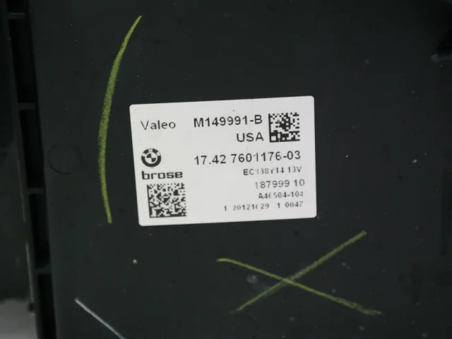 Вентилятор радиатора охлаждения ДВС для BMW X3 F25 2010-2017 на фотографиях