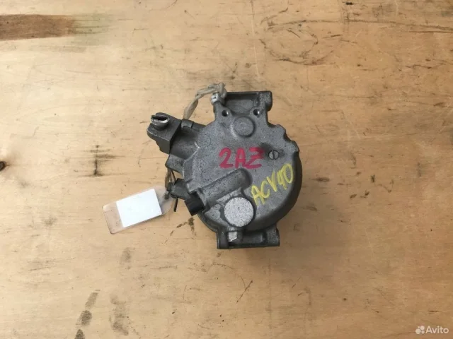 Компрессор кондиционера для Toyota Alphard H10 2002-2008 на фотографиях