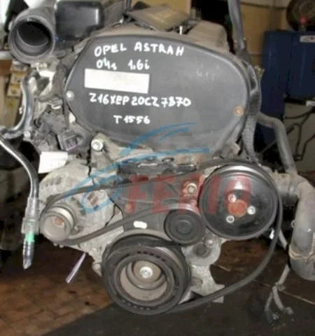 Продажа двигателя Z16XEP