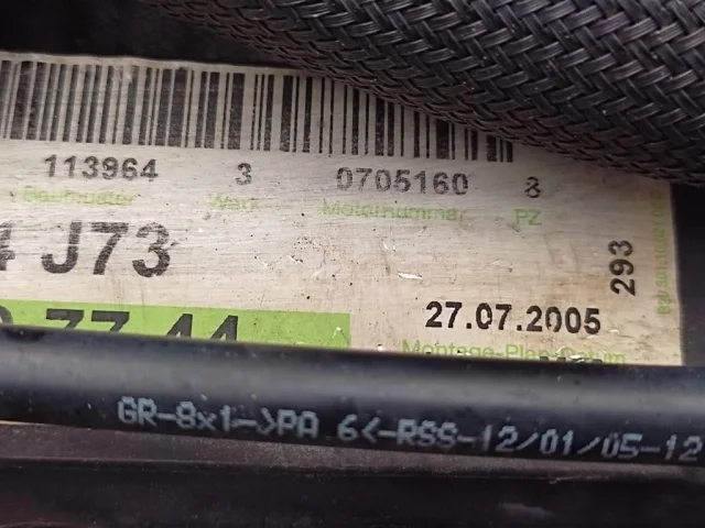 Продажа двигателя 113.964