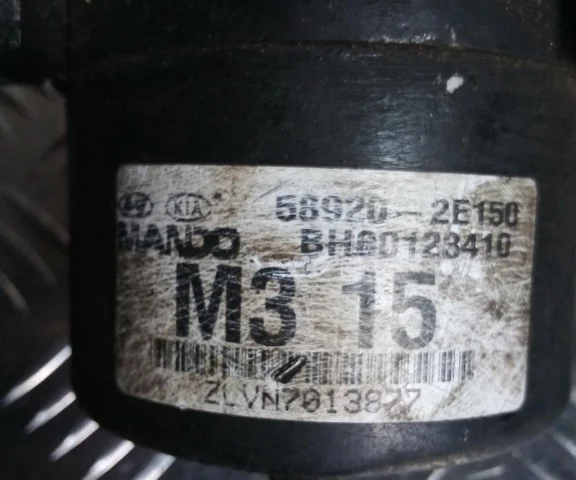 Блок ABS для Hyundai Tucson JM 2004-2009 на фотографиях