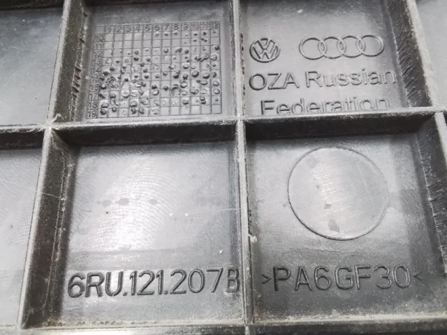 Вентилятор радиатора охлаждения ДВС для Skoda Rapid I rest NH3 2017-2020 на фотографиях