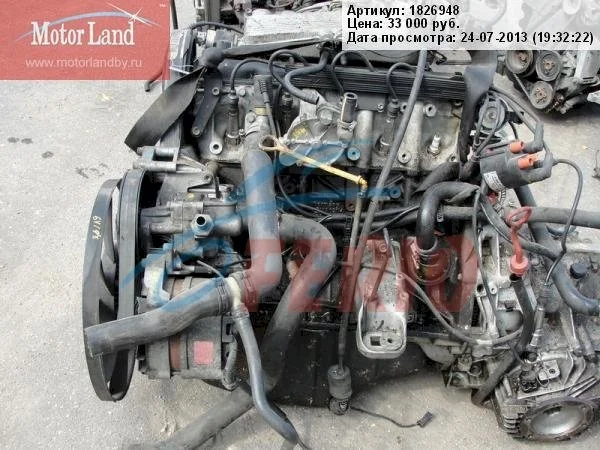 Продажа двигателя AAR