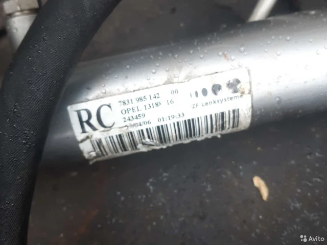 Рулевая рейка для Opel Astra H Седан 2004-2014 на фотографиях