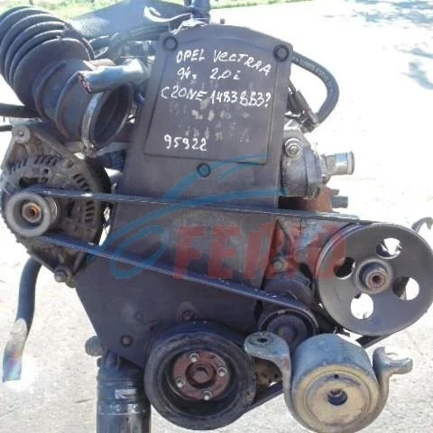 Продажа двигателя C20NE