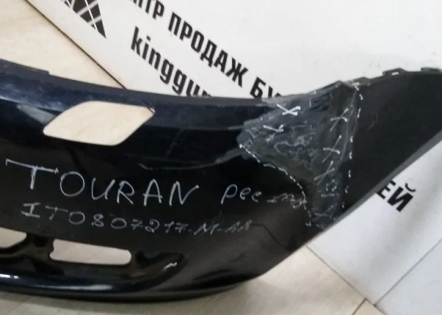 Бампер для Volkswagen Touran 1T 2003-2015 на фотографиях
