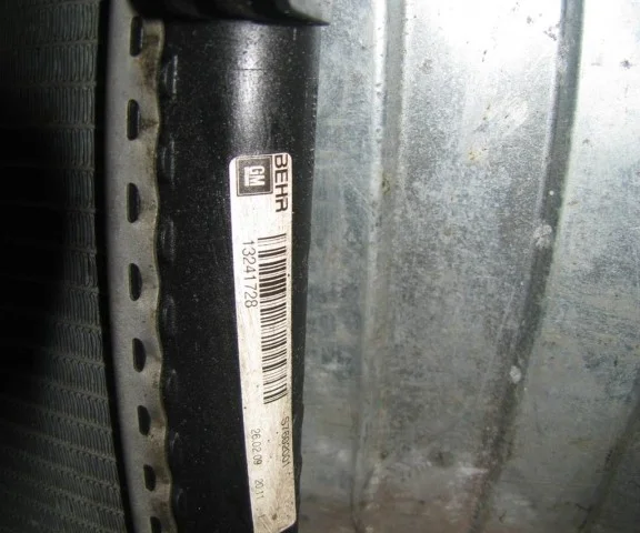 Радиатор охлаждения ДВС для Opel Insignia Универсал A 2008-2017 на фотографиях