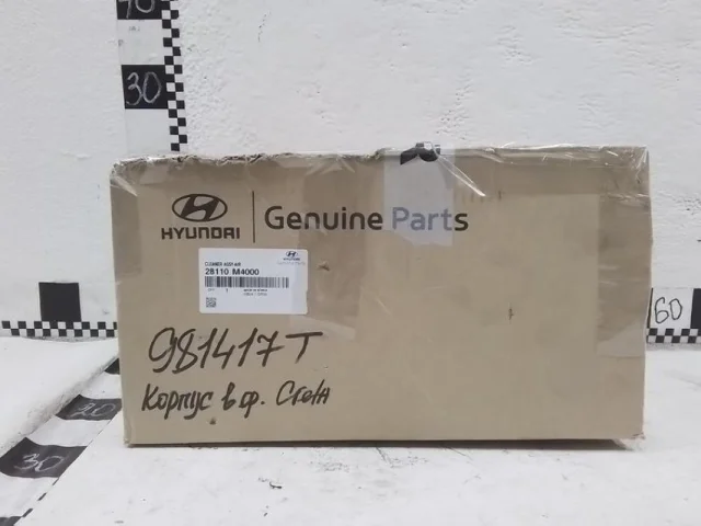 Корпус воздушного фильтра для Hyundai Creta 1 GS 2016-2021 на фотографиях