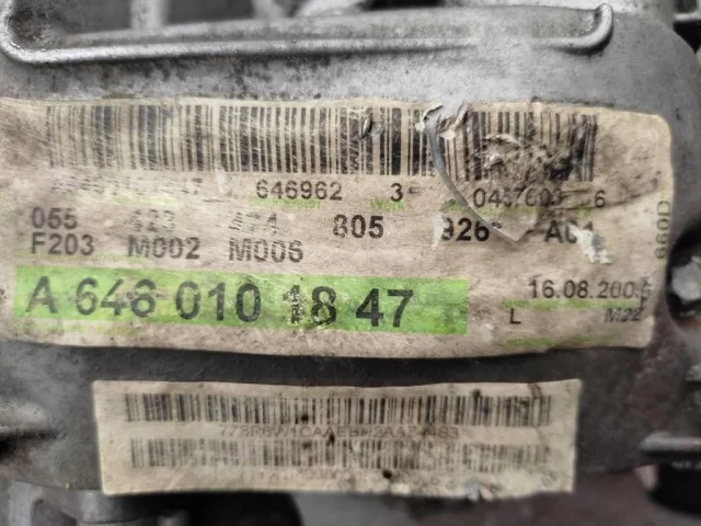 Продажа двигателя 646.963