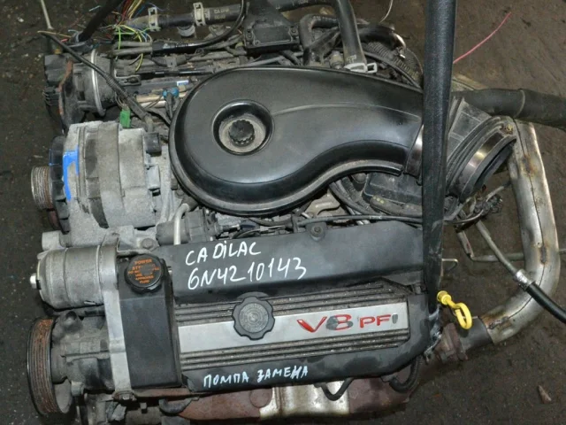 Продажа двигателя L26