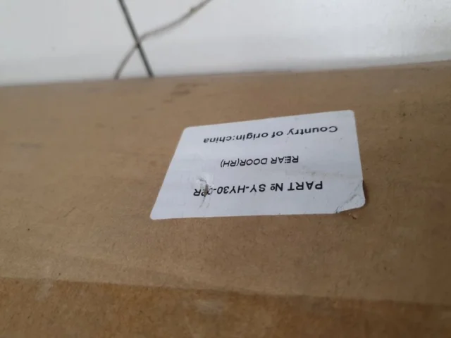 Дверь задняя правая для Hyundai Elantra AD 2015-2019 на фотографиях