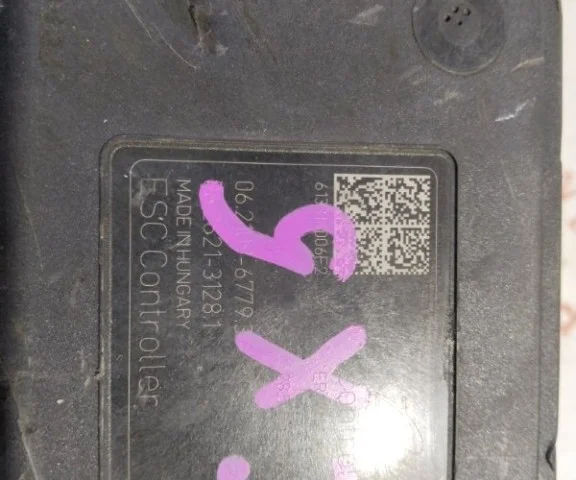 Блок ABS для Mazda CX 5 KE 2011-2017 на фотографиях