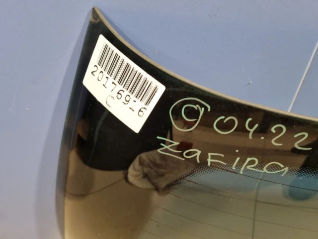 Стекла и зеркала для Opel Zafira B 2005-2015 на фотографиях