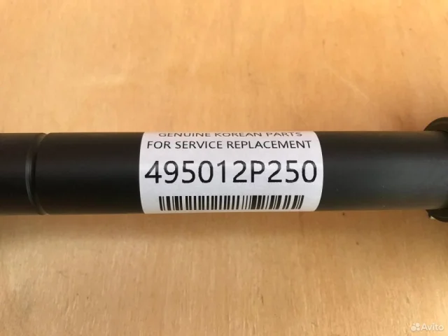 Привод передний правый для Kia Sorento 2 XM 2009-2012 на фотографиях