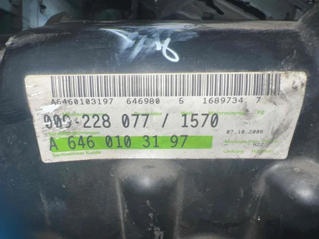 Продажа двигателя 646.980