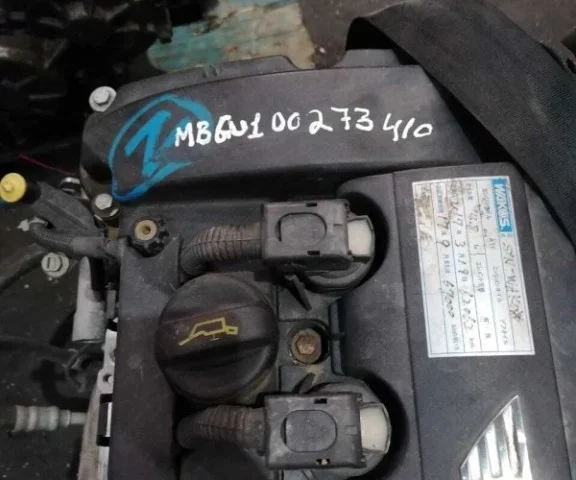 Продажа двигателя EP6C