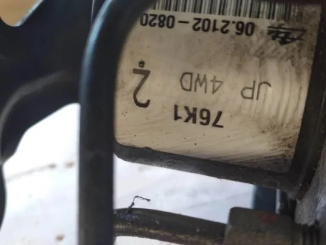 Блок ABS для Suzuki Grand Vitara 2005-2014 на фотографиях