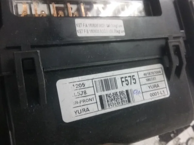 Проводка моторного отсека для Hyundai Solaris 1 рестайлинг 2014-2017 на фотографиях