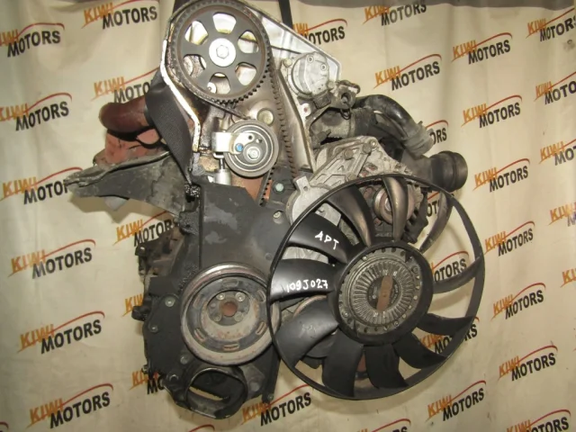 Продажа двигателя APT