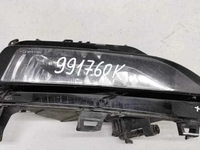 Усилитель переднего бампера для Skoda Rapid II 2020+ на фотографиях