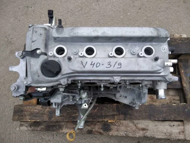 Продажа двигателя 2AZ-FE